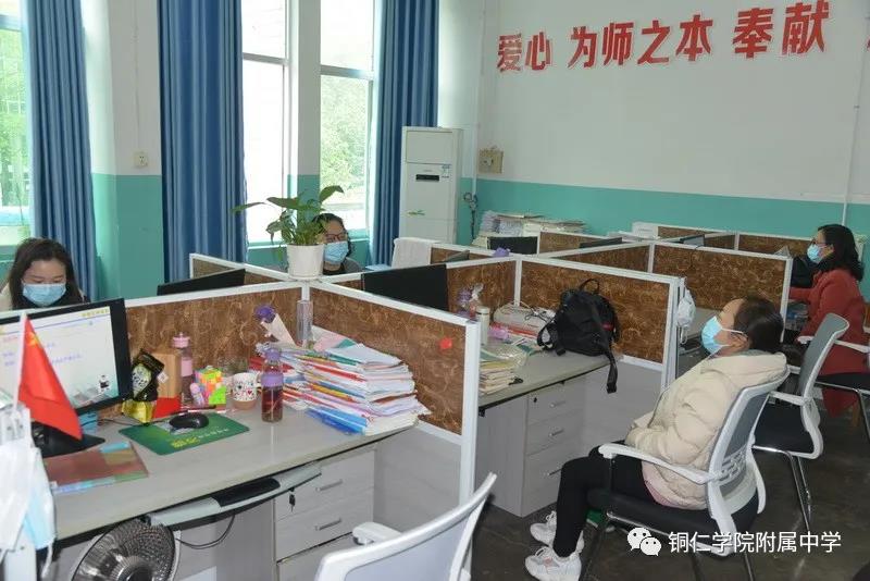 微信图片_20200518152830.jpg